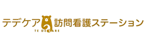 テキストテキストテキストテキ
